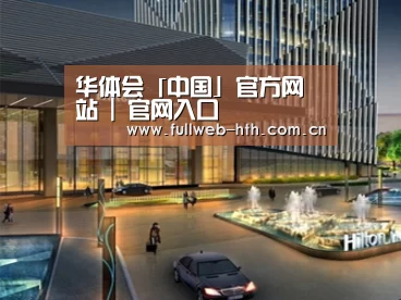 案例展示二(图1)