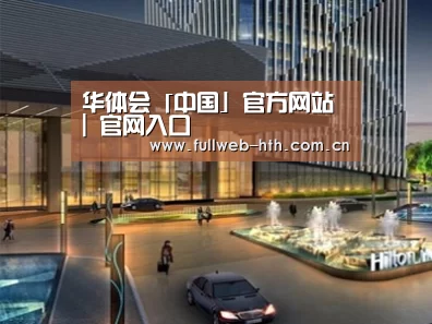 案例展示二