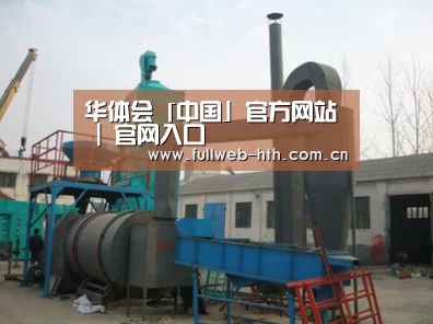 产品名称三