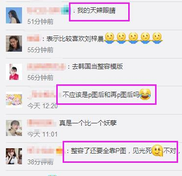 华体会官方网站入口-钟山县关于做好审计署对自治区党政主要领导干部经济责任审计时指出雨露计划实施问题整改工作学历教育培训 拟补助学生名单(第六(图4) 华体会官方平台