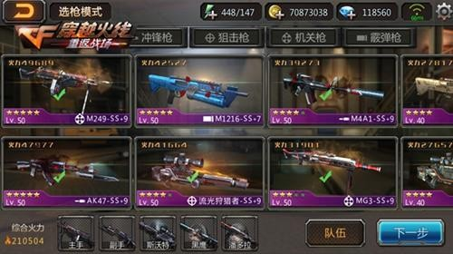 云南铜业净利同比降31.27% 矿山自产铜产量下滑【华体会官方平台】(图1) 华体会官方网站入口